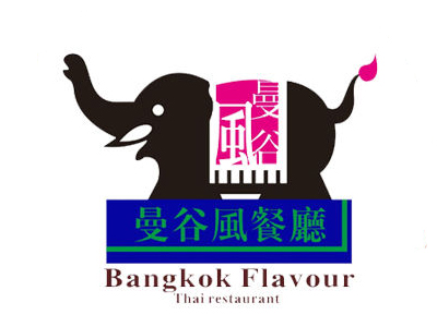 曼谷风泰式餐厅怎么样