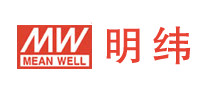 明纬MEANWELL怎么样