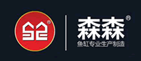 森森Sunsun怎么样
