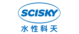 水性科天SCISKY怎么样