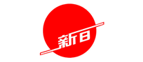 新日怎么样