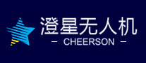 澄星cheerson怎么样