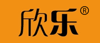 欣乐怎么样