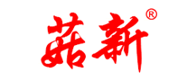 菇新怎么样