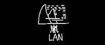 岚牌LAN怎么样