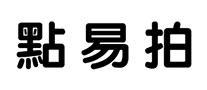 点易拍怎么样