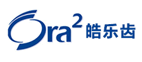 Ora2皓乐齿怎么样