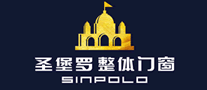 圣堡罗SINPOLO怎么样