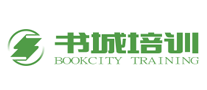 书城培训BCT怎么样