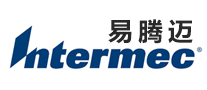 Intermec易腾迈怎么样