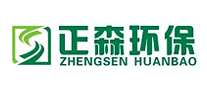 ZHENGSEN正森怎么样