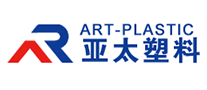 亚太塑料ArtPlastic怎么样