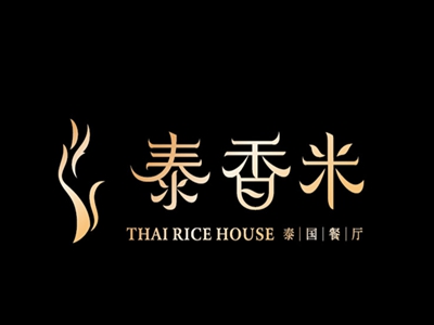 泰香米泰国餐厅怎么样
