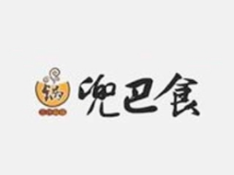 兜巴食焖锅怎么样