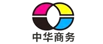 中华商务怎么样
