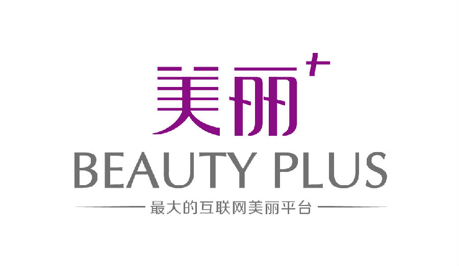 美丽加怎么样