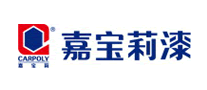 Carpoly嘉宝莉漆怎么样