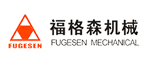 福格森FUGESEN怎么样