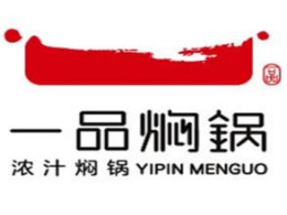 七堂一品焖锅怎么样