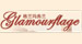 Glamourflage/格兰玛弗兰怎么样