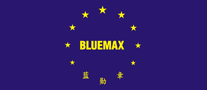 蓝勋章BLUEMAX怎么样