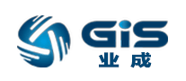 业成GIS怎么样