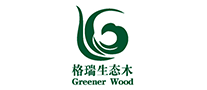 格瑞Greener怎么样