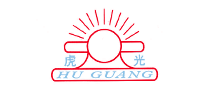 虎光HUGUANG怎么样