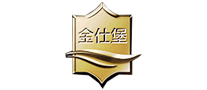 金仕堡KINGSPORT怎么样