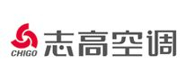 CHIGO志高怎么样