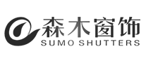 森木窗饰SUMO怎么样