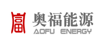 奥福能源怎么样