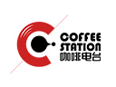 咖啡电台怎么样