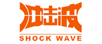 冲击波SHOCKWAVE怎么样