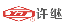 XJ许继怎么样
