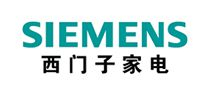 SIEMENS西门子家电怎么样