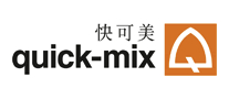 Quick-mix快可美怎么样