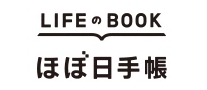 Hobonichi怎么样