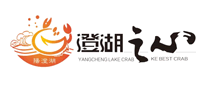 澄湖之心怎么样