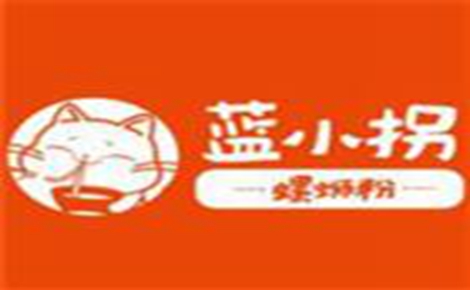 蓝小拐螺蛳粉怎么样