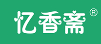 忆香斋怎么样