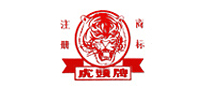 HUTOUPAI虎头牌怎么样