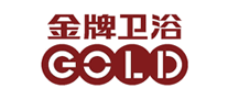 金牌卫浴GOLD怎么样