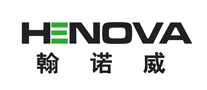 翰诺威HENOVA怎么样