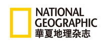 华夏地理怎么样