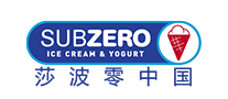 莎波零SUBZERO怎么样