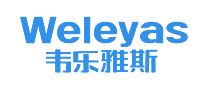 韦乐雅斯Weleyas怎么样