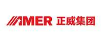 AMER正威怎么样