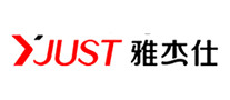 雅杰仕YJUST怎么样