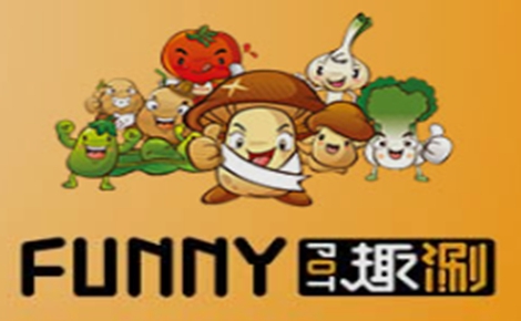 趣涮旋转火锅怎么样